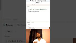 Leetcode SQL question #database #leetcode #sql #data #shorts