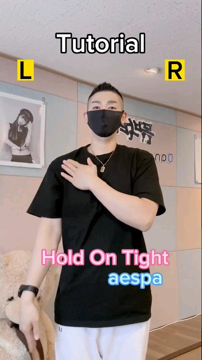 에스파 'Hold On Tight' 배워보세요~ | aespa 