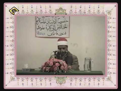 As Syeikh Muhammad Al Laitsi - Mesir