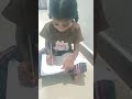 SELF LEARNING
