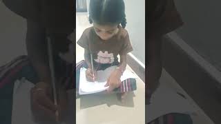 SELF LEARNING
