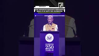 EAM Jaishankar praises democratic values during US 250th Independence Day event in Delhi
