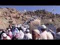 jable rehmat Hazrat Adam Dua Location on the mountain of Makkah 7 April 2013 in Saudi Arabia