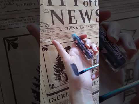 أيشادو مايت سينما الجليتر