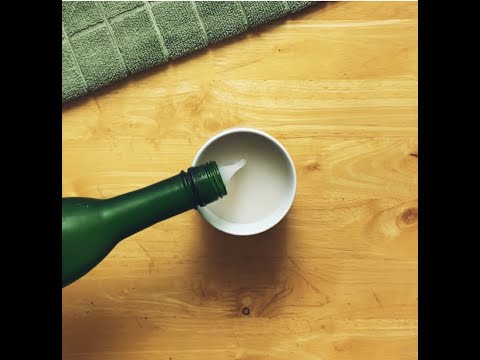 Video: Rütteln Sie Ihre Trinkroutine Mit Diesen Easy Sake Cocktails Auf
