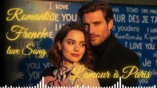 Douceur du Crépuscule | Twilight Softness – French Romantic Chill screenshot 4