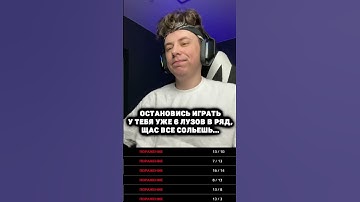 POV: СЛОВИЛ ЛУЗСТРИК - twitch.tv/hackerokk #cs2 #кс2 #shorts