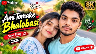 Ami Tomake Bhalobasi ❤️🥀 | Slowed   Reverb | Lofi Bengali Love Song | 2026