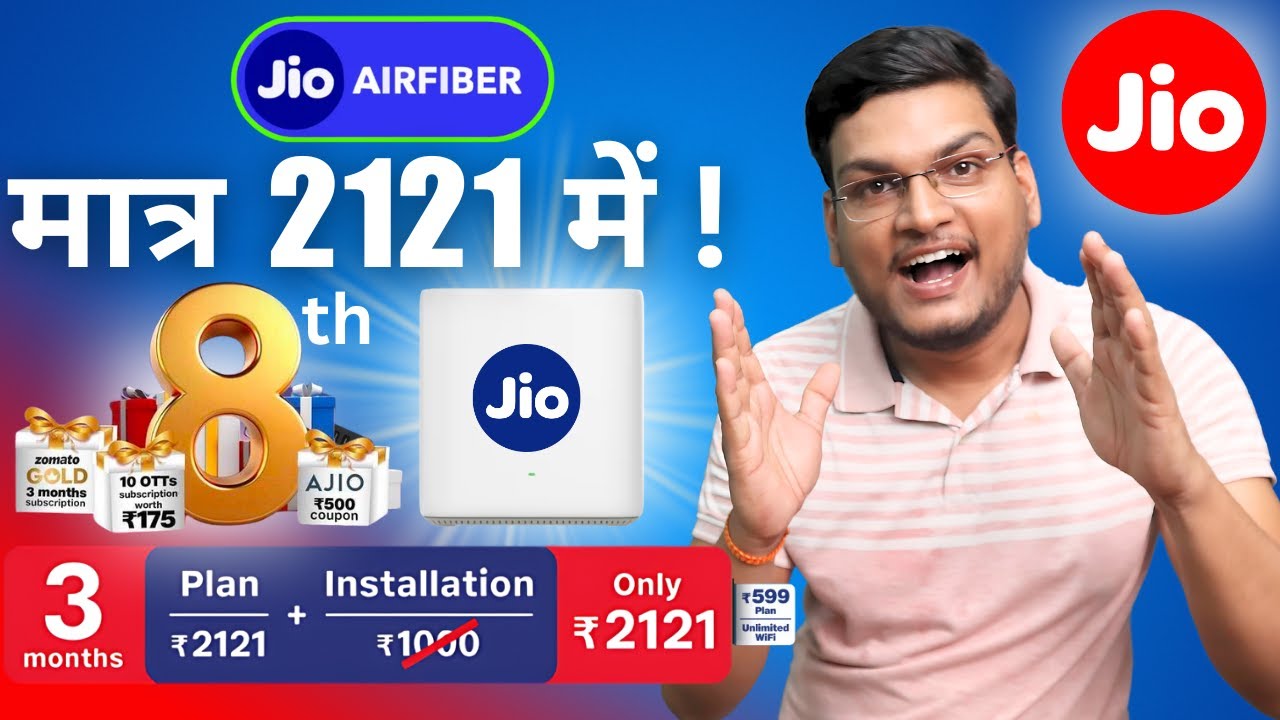 jio-airfiber-cost-jio-airfiber-cost-for-new-connection-jio-airfiber