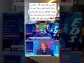 الفرنسي كلود لوروا المغرب بفضل تنظيـم قوي ورؤية طمـوحة كيجذب المواهـب من كل مكان واصبح يقـارع الكبار 