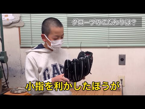 TOMEK KAWIAK 「グローブ」の彫刻 hqdefault.jpg