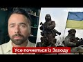 ❗Екстрасенс Гордєєв: Через місяць почнеться завершення війни в Україні / прогноз — Україна 24