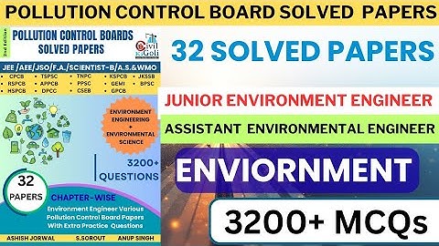 Pollution Control Board Solved Papers Book| 32 Papers| JEE AEE (ENVIRONMENT) | 3200+ MCQs