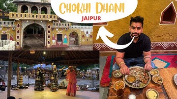Chokhi Dhani Jaipur | Chokhi Dhani Rajasthani Food Village | Chokhi Dhani Village Tour