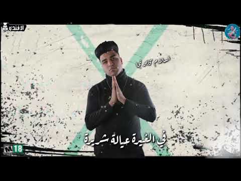 حصريااا حالات واتس اسلام كابونجا2020