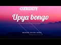 UPYA BONGO