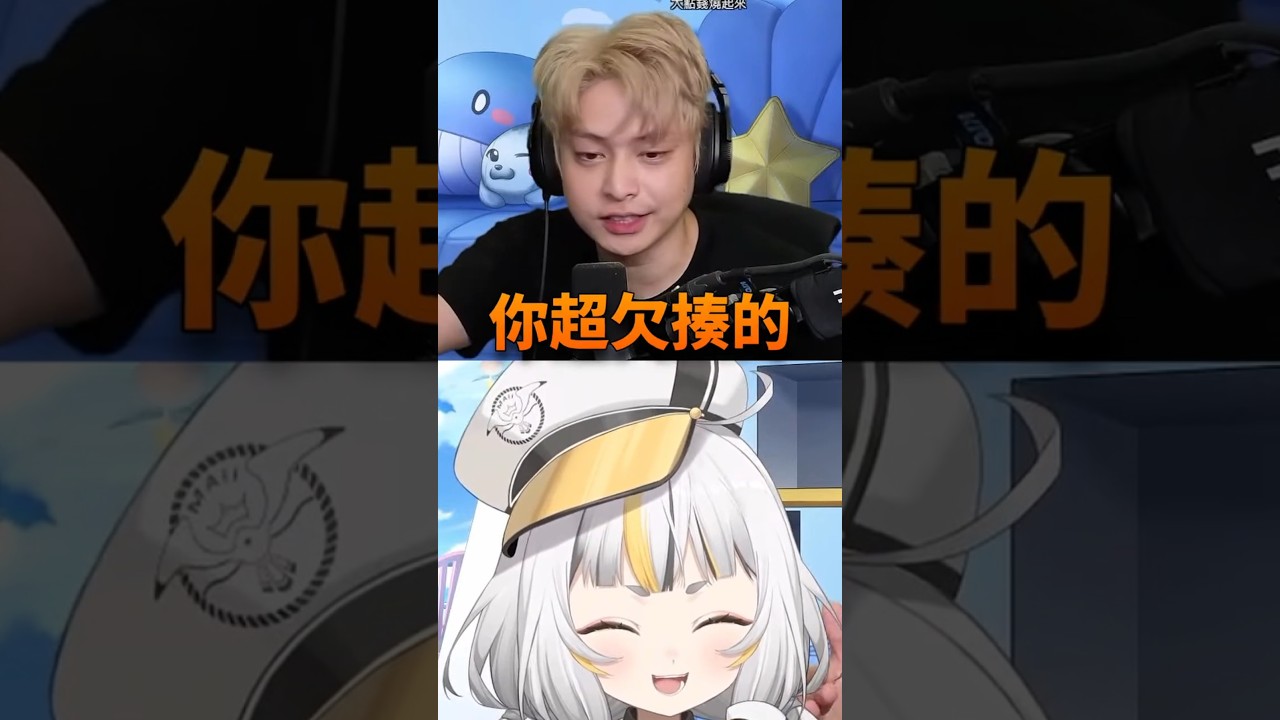 我跟我爸誰比較欠揍? 縮圖