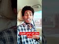 عاجل اشتباكات عنيفه في سنار بين اشاوس الدعم السريع وجيش الكيزان Shorts 