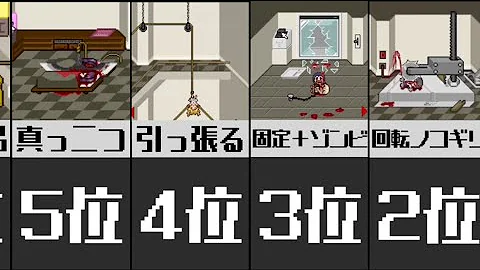 アベル アテネやばたにえん