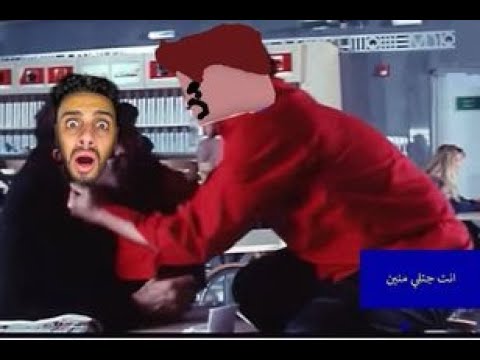 انت جتلي منين