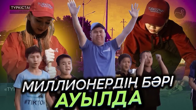 Үстінде сұлулық бар секс