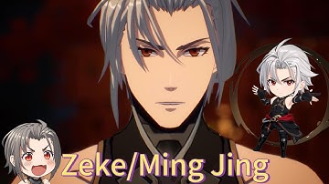 Good Luck on Pulling Zeke/Ming Jing Tower of Fantasy 3.1 Domain 9 CloudPeak Manor