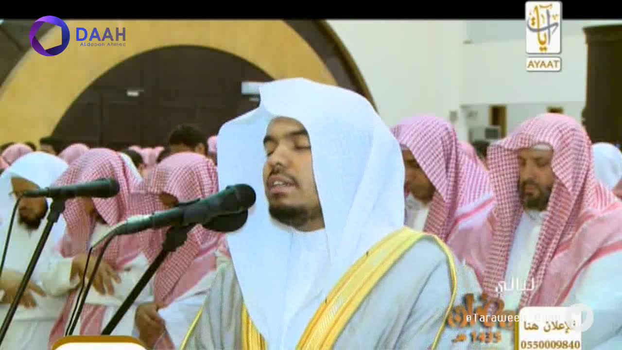 انفراد مرئي - ليلة 27 رمضان 1435 (الباكية ) للشيخ د ياسر الدوسري النجم الى الرحمن مع الدعاء