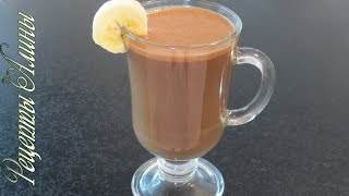Рецепты Алины. Любимый коктейль детей. Ну о-очень вкусный ! Рецепты Алины. Любимый коктейль детей. Ну о-очень вкусный !
