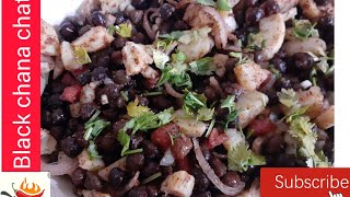black chana chat 65 recipe by tasty food65#easy black chick pease recipe#tasty chana chat