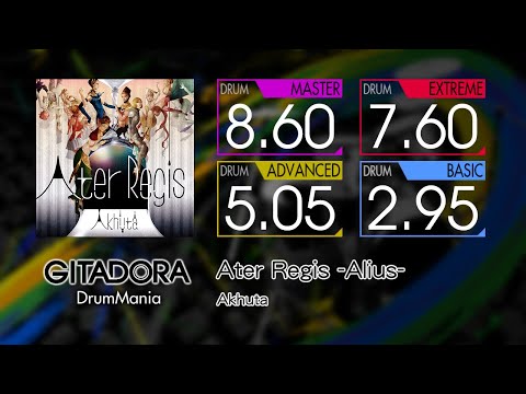 【GITADORA】 Ater Regis -Alius- (MASTER ~ BASIC) Drum