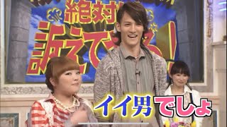 愛の唄 歌詞 新選組リアン ふりがな付 歌詞検索サイト Utaten