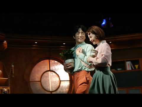 200816 어쩌면 해피엔딩 어햎 커튼콜 (정문성 전미도 이선근)