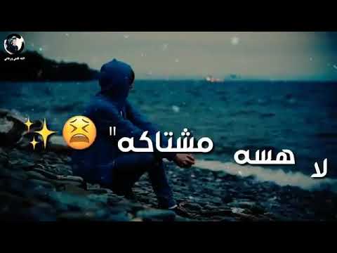 أنت تدري اني لا بغيت اسعد خاطري تخيلتك