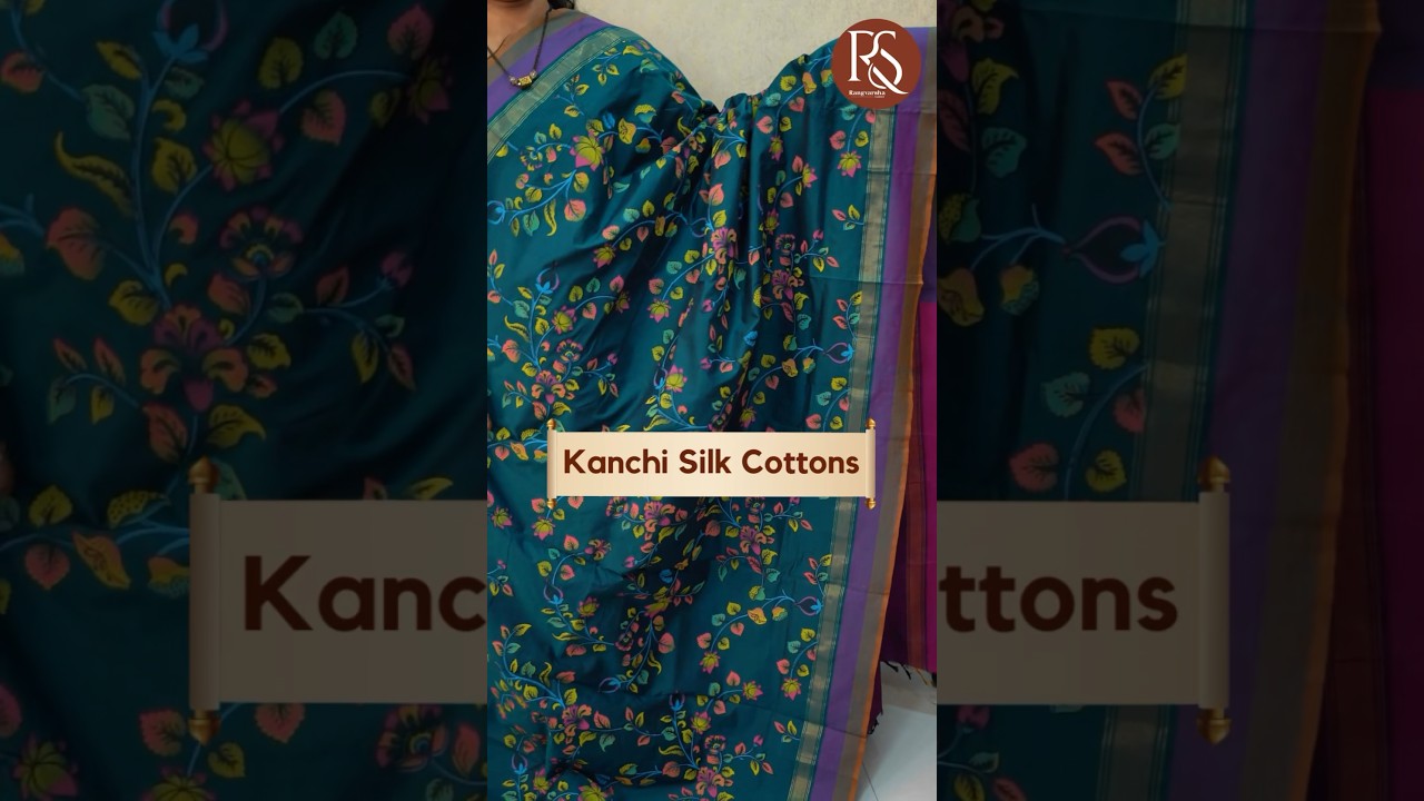 Printed Kanchi Silk cotton sarees in exquisite patterns. WhatsApp 9100062127 