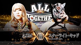 AZM x STARLIGHT KID #ALLTOGETHER Hype Video