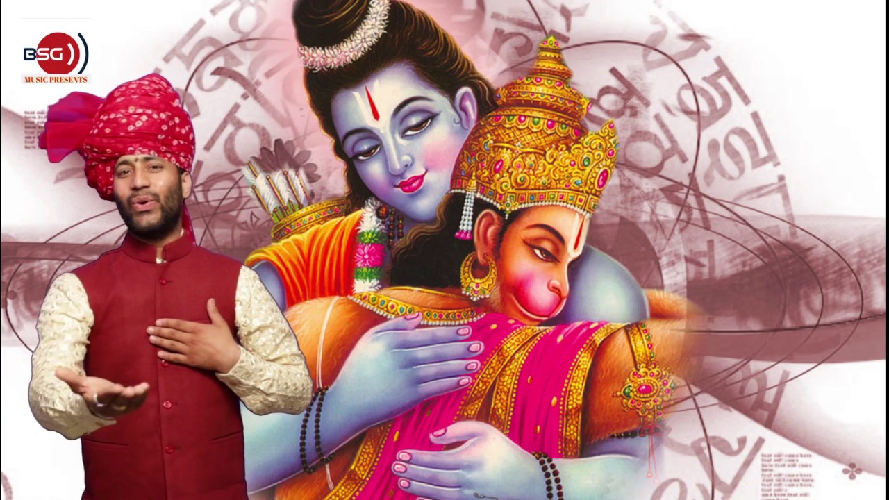 दर्शन दिजो जी हनुमान चबादुँ नागर पान||भवानी सिंह गुर्जर