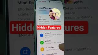 Ai Hidden Features 💥 OnePlus #oneplus #ai #aifeatures #oneplusmobiles #tech #shorts #shortsfeed