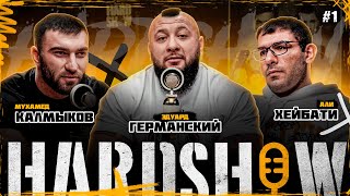 Калмыков VS Али. Ненависть к Персу. Киборга хотели застрелить? Маэстро сломлен духом. Месть за Брата