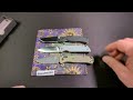 Knife Review: The QSP Parrot