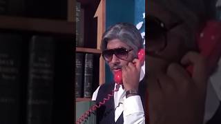 अमिताभ को पता चल गया!#ytshorts #bollywood #amitabh #indianactor #hindifilms #indiancinema #dharma