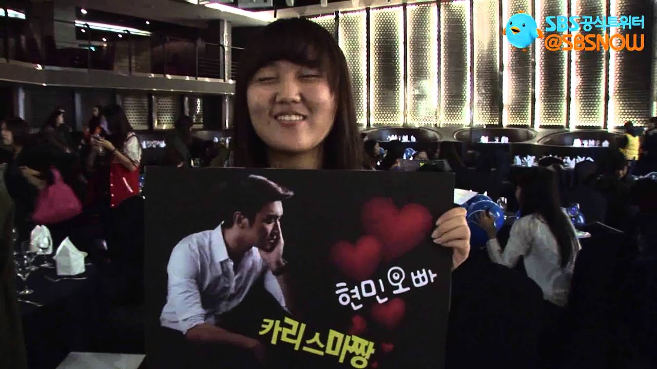 SBS 드라마의제왕 _ 최시원 팬미팅씬 촬영