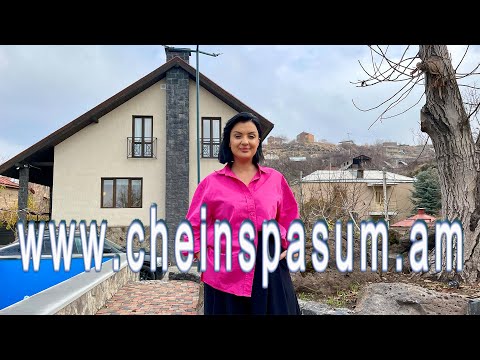 Marianna Gharibyan, Марианна Гарибян, Մարիաննա Ղարիբյան