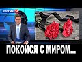 Покойся с миром… Сегодня ночью не стало известного певца