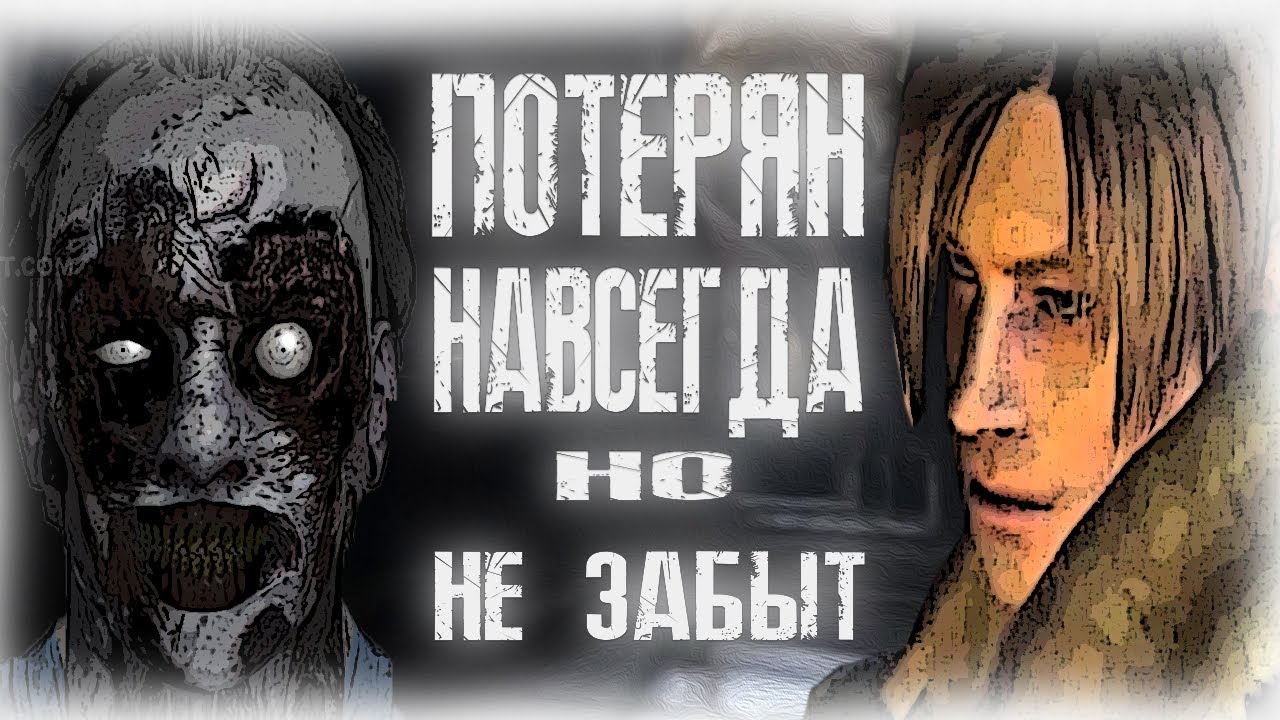 Resident Evil 4 Который Мы Потеряли | История Resident Evil 3.5