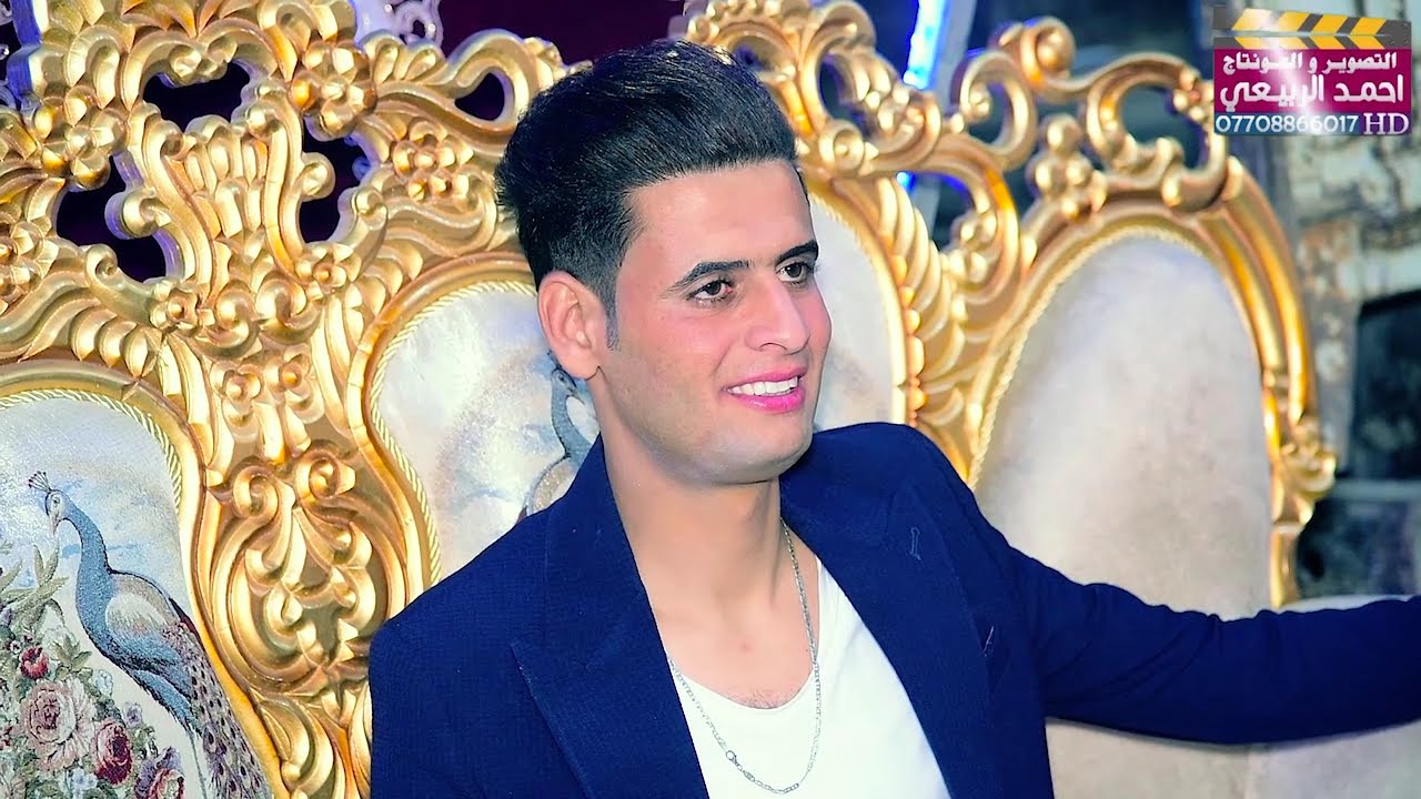 حفل زفاف حسن نعيم العكيلي الف مبروك