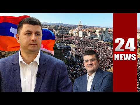 Արայիկ Հարությունյանը նո՞ր է իմացել, որ Արցախը հանձնում են, թե՞ ուզում է ցույց տալ, որ մաքուր է