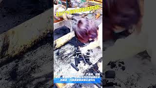 Cubic column charcoal extruder machine #fcnfm #charcoalextruder