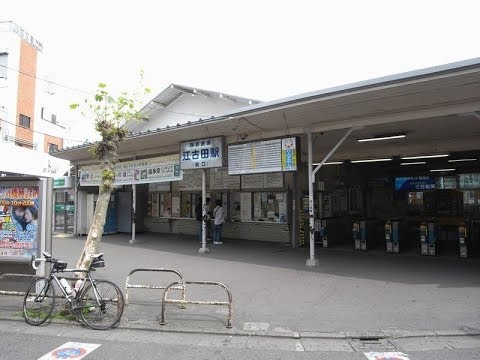 江古田の夕暮れ