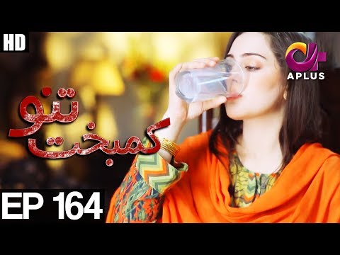 Kambakht Tanno — Episode 164