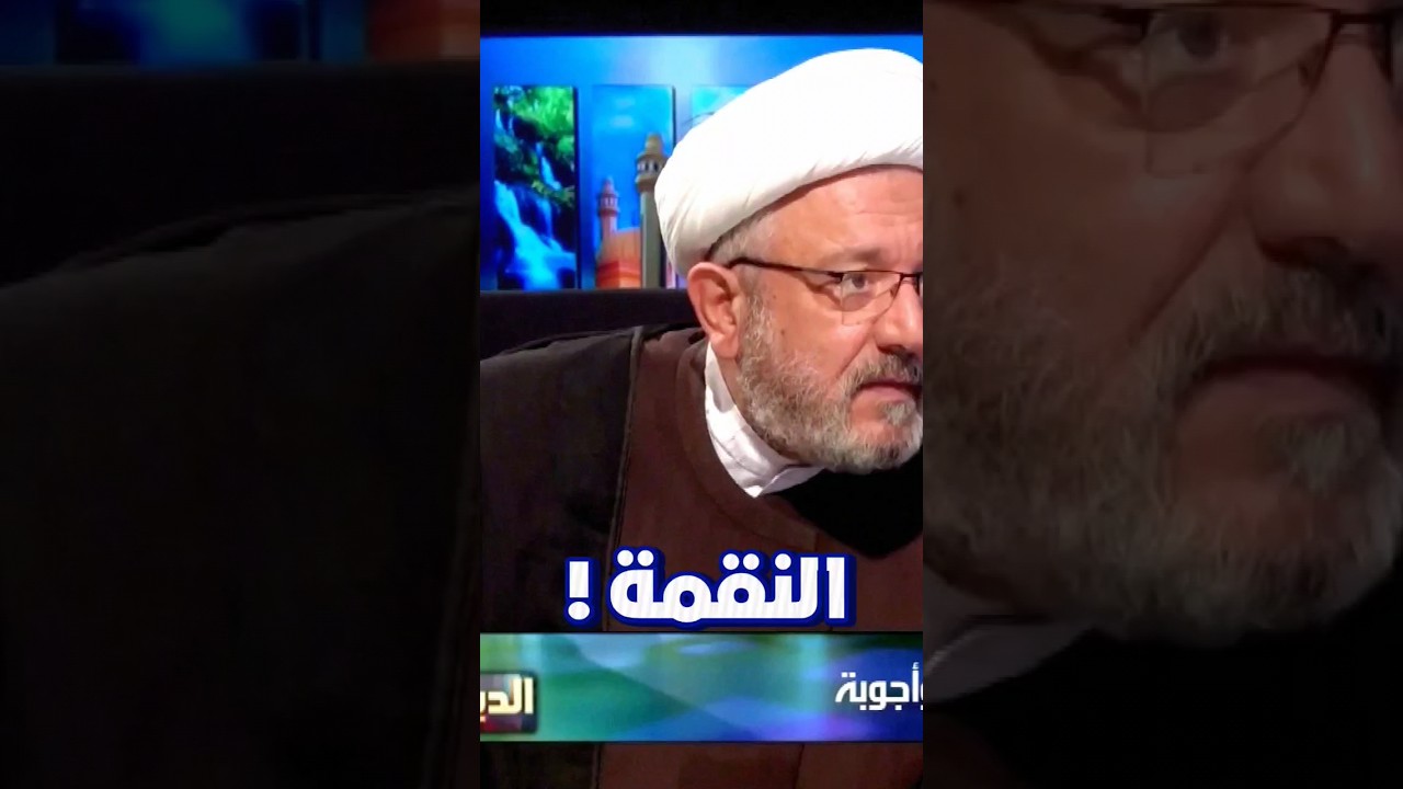 لماذا أرادوا علياََ